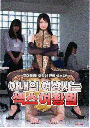 收藏编号相关资讯