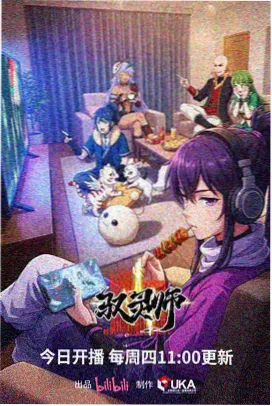 二手交换相关资讯